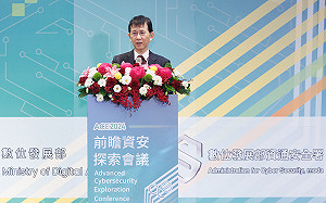 深化國際聯防！數發部首次參與美國網路風暴演練