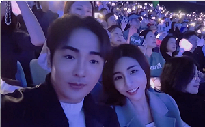 八炯結婚了！老婆婚禮誓詞喊「愛台灣」 網嗨：太感人了