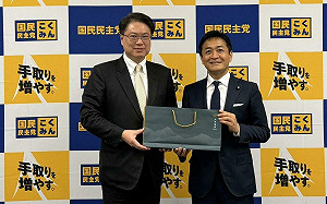 赴日本拚政黨外交 林右昌率團首訪國民民主黨