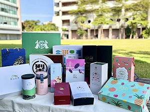 2025高雄春節農產十大伴手禮評比徵選開跑
