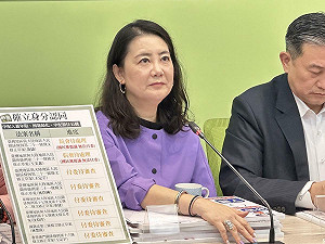 民進黨推奇兵選北市?吳思瑤肯定「她」反批蔣萬安閃躲祖宗戒嚴