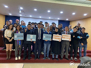 仿效「黑熊學院」推防災士中隊?民眾黨酸:不會花900萬辦園遊會