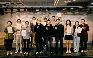 第1屆《Your Vision，Our Mission》華語原創得獎作品出爐！《老子》奪長片劇本首獎