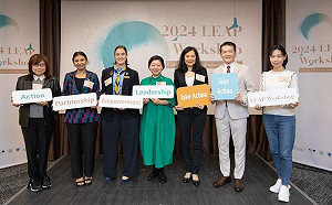 「LEAP 工作坊」為女力外交暖身 提升台灣性平領域國際參與能見度  