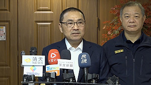 藍營9縣市長任滿拚延續執政  新北重中之重