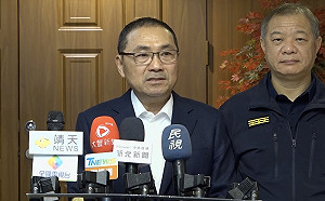 藍營9縣市長任滿拚延續執政  新北重中之重