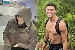 26歲帥哥學霸槍殺美聯合健保執行長 起底曝1意外後性格丕變成孤狼