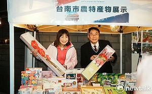 黃偉哲赴日本友誼市推廣農特產  土浦水鄉櫻燈節飄台南味