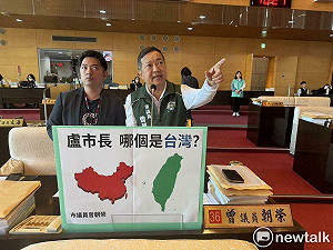 台中淪為統戰一級戰區?綠營踢爆國小布告欄竟貼中國地圖 台灣僅在右下角