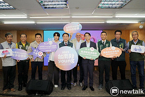 台南耶誕跨年系列活動第3波卡司公布  韓國男神李俊昊陪大家跨年