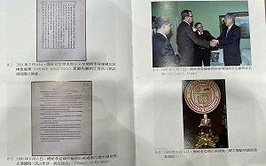 國史館揭秘：力阻李登輝訪康乃爾、柯林頓政府一度威脅報復台灣