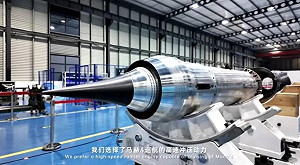 中國破解美軍黑科技?「黑鳥」要來了 高速衝壓引擎「筋斗雲 400」亮相