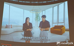 Joeman也為它開箱 不動產界看好川普上任後美國房市將風雲再起