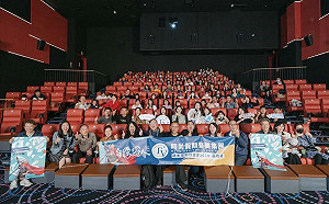 傳遞希望與力量 醫美集團北中南公益包場放映《台灣超人》