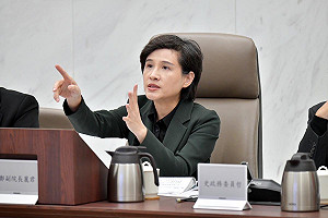 籌辦「國家運動產業發展中心」 鄭麗君:協助未來的運動部推廣