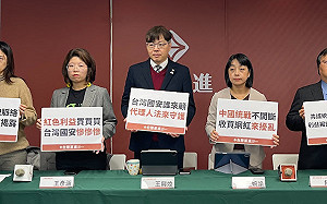 中國砸錢統戰買網紅統戰台灣   小黨聯合聲明：《代理人法》救台不能等！