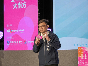 馬英九無視軍事威脅再赴中國 賴瑞隆怒轟:統戰的棋子