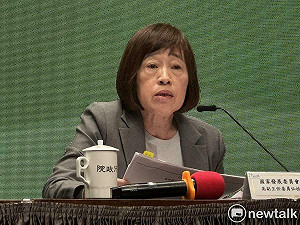 推動「兆元投資國家發展方案」公私協力推動國家建設