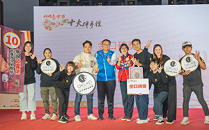 台中十大伴手禮名單出爐！歐客佬蟬聯最高榮譽「金口碑獎」