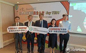 思覺失調患者福音 長效針劑專款助患者及早重回社會