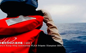 (影)國防部秀「監控共艦」畫面 誓言強化建軍備戰、嚇阻戰爭