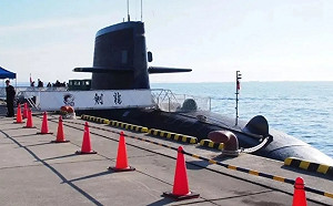 日本劍龍號主力潛艇開放參觀! 中媒緊盯「這片」瓦 還酸上附「這生物」……