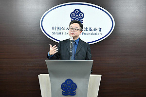 海基會預算遭刪近億 羅文嘉:盼與人民權益重大相關事項不受影響