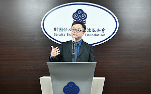 海基會預算遭刪近億 羅文嘉：盼與人民權益重大相關事項不受影響