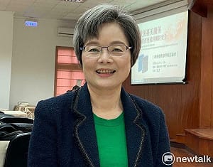 陳儀深辭職 賴清德特任陳翠蓮為國史館館長、9/14生效