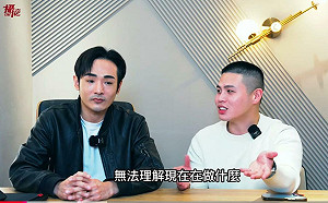 八炯「統戰紀錄片」延燒！陳柏源反嗆國民黨：當初也在大陸混不下去