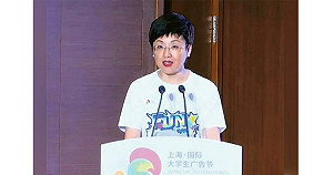 金梅來台審核未過引發爭議  雙城論壇陷統戰疑雲