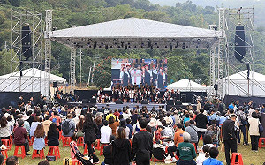 第五屆嘎呼拉斯山中音樂節登場  陳其邁偕蕭美琴為山區學子加油打氣