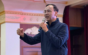 國民黨有意彈劾賴清德? 朱立倫:抹紅、惡意打壓在野黨是反民主