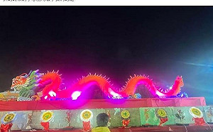 信眾不滿踢爆！大甲清醮盛典烏魚子供品 竟遭「搶拿一空」