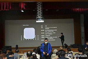 毫米波雷達引領智慧長照  AI智慧行動感知輔助監測儀造福長者