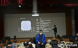 毫米波雷達引領智慧長照  AI智慧行動感知輔助監測儀造福長者