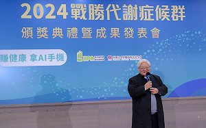 癌症患者生育保存有望補助!國健署試辦計畫草案出爐