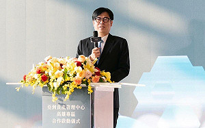 國民黨版財劃法不影響國際大廠布局高雄  陳其邁：持續打造最好投資環境