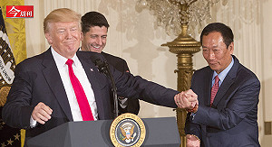 人才不足、時間緊迫 郭董美國夢真能兌現？