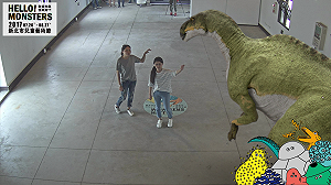 淡水有怪獸！結合AR古蹟再升級