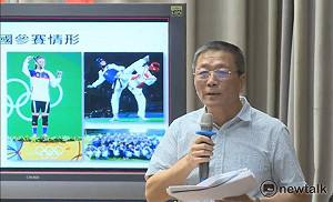 世大運反恐  中央安全指揮中心將成立