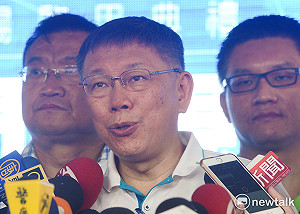 永春都更市府敗訴　柯P：一定要都更