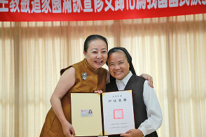 修女照顧身障27年  特殊功勳歸化首例