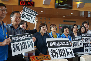 中市審預算  新聞局被刪 3830萬成苦主