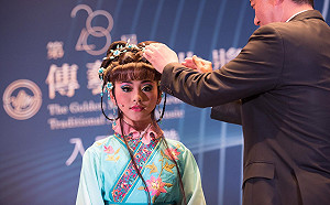 傳藝路上有你有我 傳藝工作者歡聚一堂