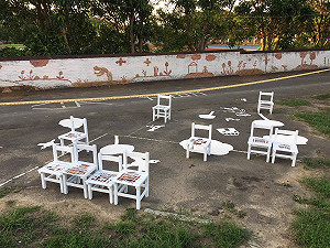 蛤! 藝術原來可以這樣玩 摸摸坐坐都可以