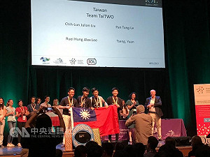 國際語言學奧賽 台灣隊抱走2金2銀