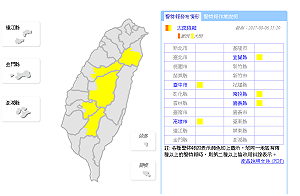 快訊》大雨特報！中部地區嚴防降雨