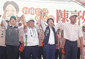 陳亭妃：我沒結婚，將每個小孩當自己的