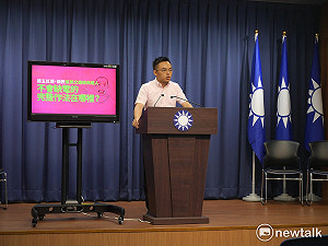 很會找藏起來的東西?  藍推顧立雄掌台電